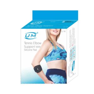 image of United Medicare Tennis Elbow Support With Silicone Pad (G-14) – Universal