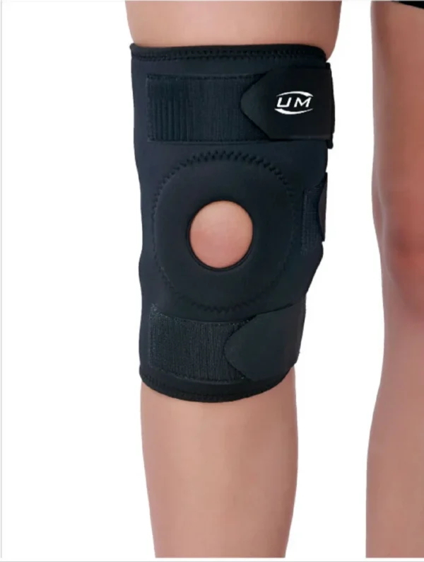 image of Knee Support Open Patella (Drytex)